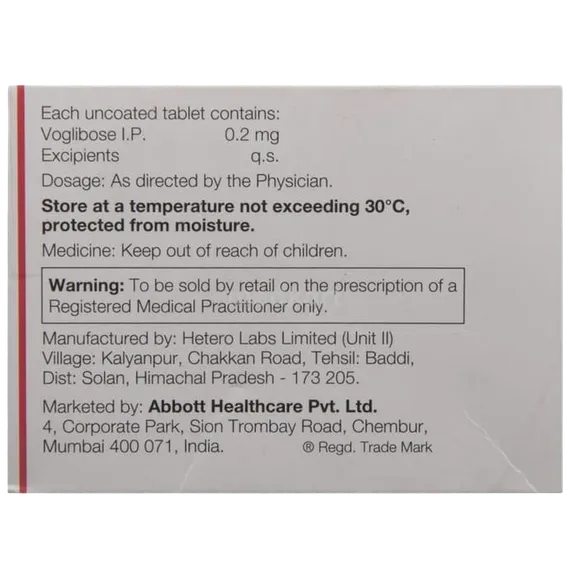 ppg 0.2mg tablet 30's